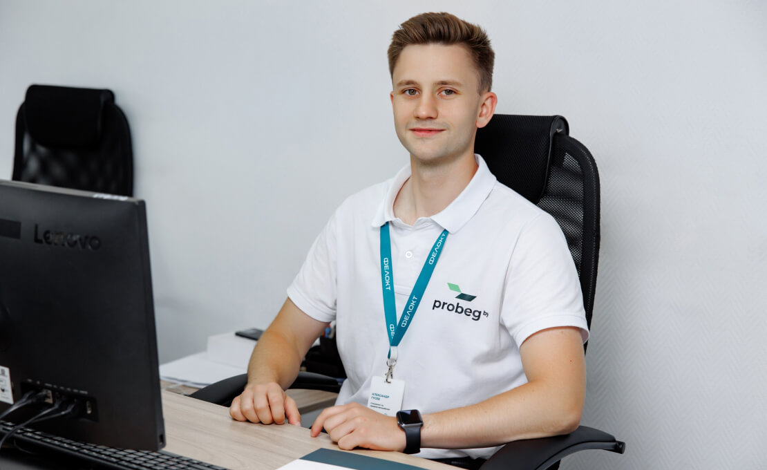 Закажите расчет Закажите расчет