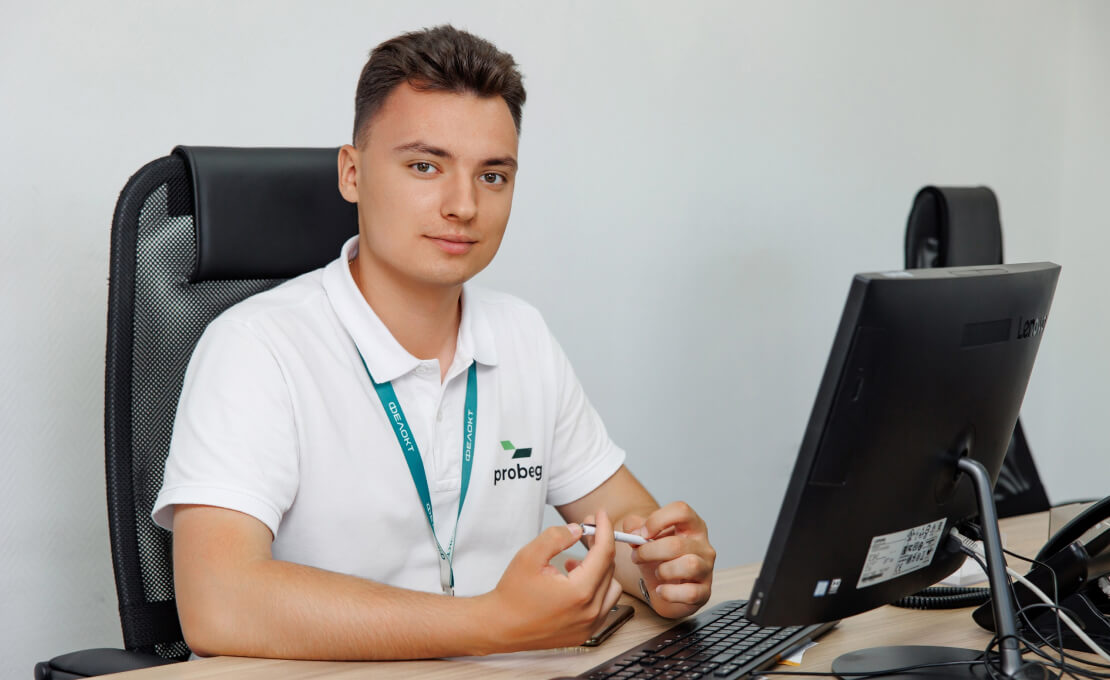 Подбор автомобиля с пробегом