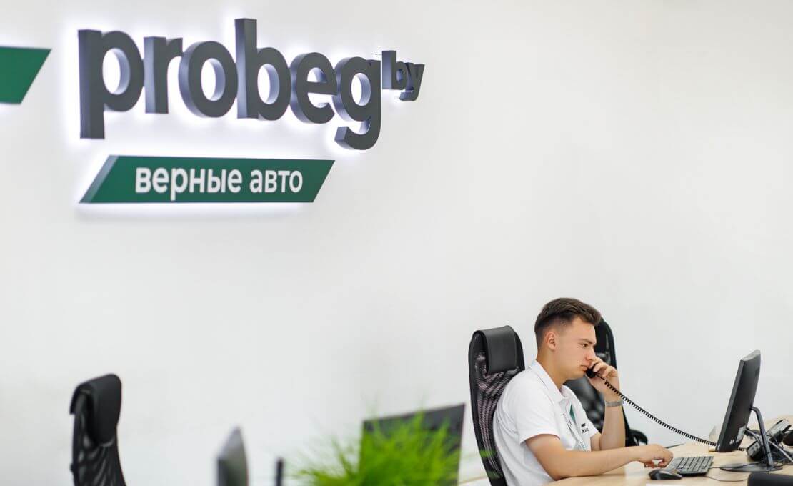 Закажите звонок Закажите звонок